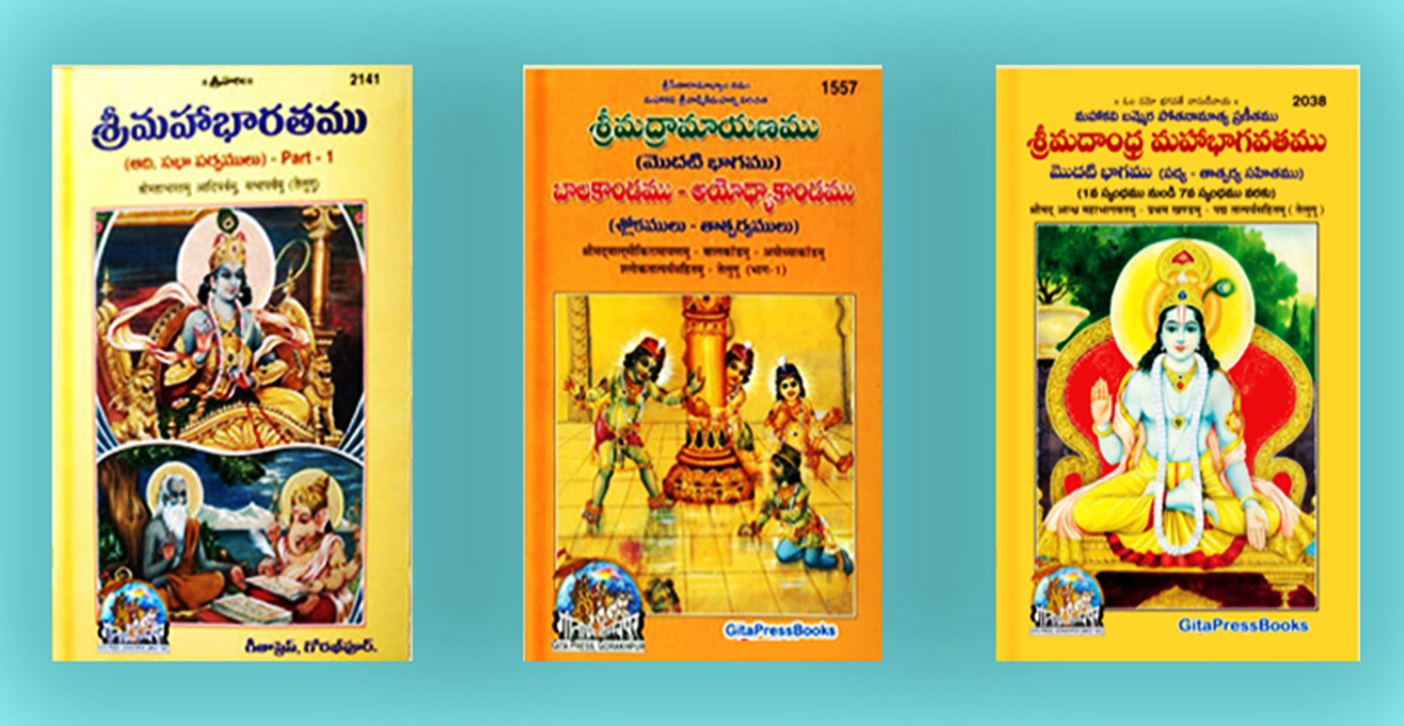 7-Gita-Press-Books